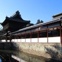 Dairin-ji Temple