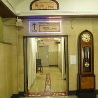 Omohida Station Moji
