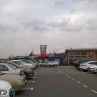 Китай Город