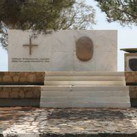Memorial Greek Cadets Battle of Crete