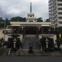 Io-ji Temple