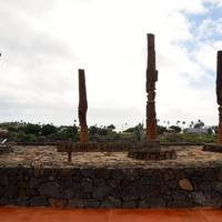 Ke Kahua O Kāneiolouma