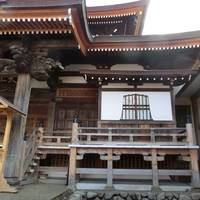 Tenjoji Temple