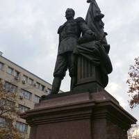Памятник Николаю II