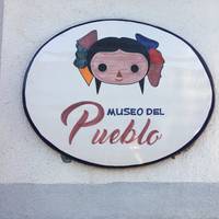 Museo del Pueblo de Aguascalientes