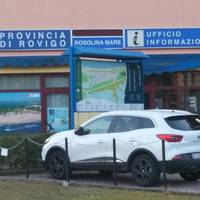 I.A.T. Rosolina