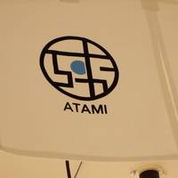 Lusca Atami