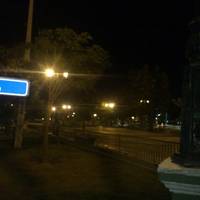 La Alameda