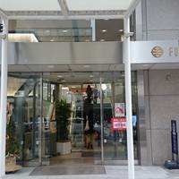 SENDAI Tourist Information Desk
