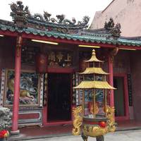 Hiang Thian Siang Ti Temple
