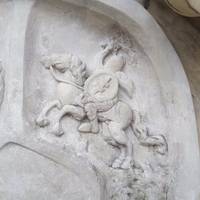 Cartouche of the Coat of Arms of Stanislaw August