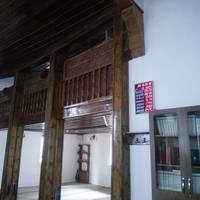 Hoca Imam Camii