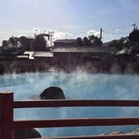 Kamado Jigoku
