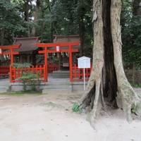 Keiseki Shrine