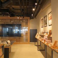 Otsu Station Tourist Information Center