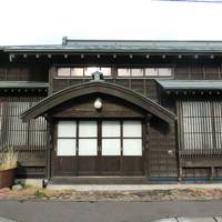 The Former Shiratori Fishermen's Quarters