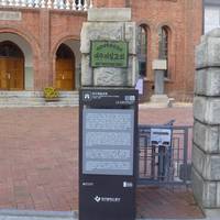 The First Presbyterian Church of Daegu