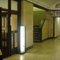 Kanmon Strait Live Hall