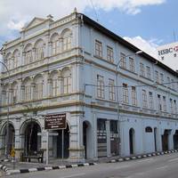 SPH De Silva Building