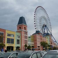 Lihpao Outlet Mall