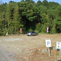 Kuroda Castle Ruins