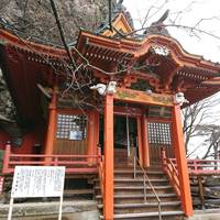 Iwaya Kannon-do