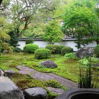 Kurmon Mae Ryokuchi Park