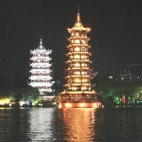 Sun and Moon Pagodas