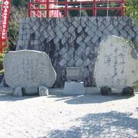 Kagamiyama Shrine