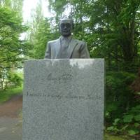 Nitobe Inazo Statue