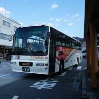 Tobu Bus Nikko