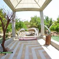Shiraz Art Garden