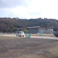 Matsuyama Shiroyama Park