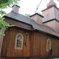 Wooden church of St. Cosmas and Damian