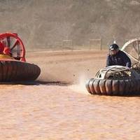 Hovertrack Portugal