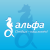 Альфа (Волгоград)