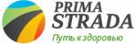 Прима Страда / Prima Strada