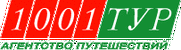 ОНЛАЙН ТУР ООО 