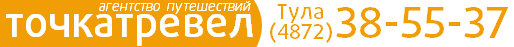.Точкатревел.