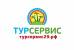 ТурСервис