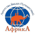 ООО  АФРИКА ТУР