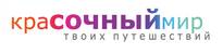 ООО Красочный Мир