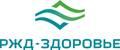 РЖД-ЗДОРОВЬЕ