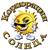 Корпорация Солнца