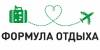 Турагентство