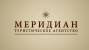 OOO "МЕРИДИАН"