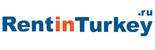 RentinTurkey(ООО Толеранс Хомс)