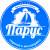ООО Парус
