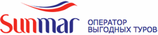 SUNMAR ООО