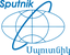 Спутник Армения